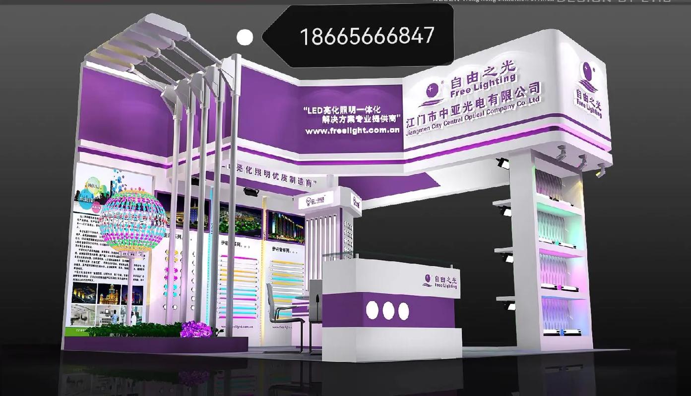 全国展会/展台搭建设计/一站式服务.广交会展位设计装修/展台