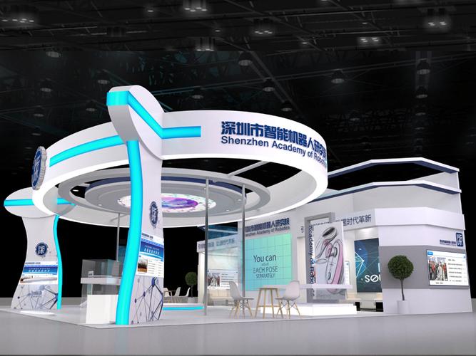 智领未来，家 electrify 生活——电子家电智能展台设计搭建案例精选
