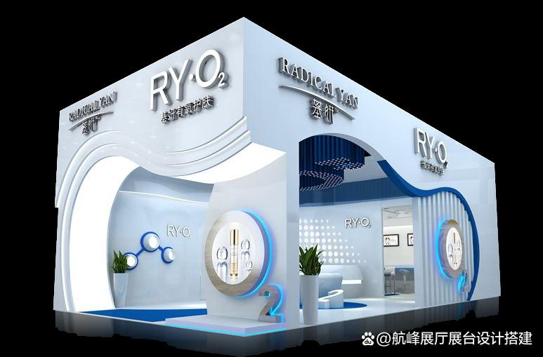 2022上海新能源车用电机电控展览会 展位价格、举办时间与展台设计搭建服务全解析