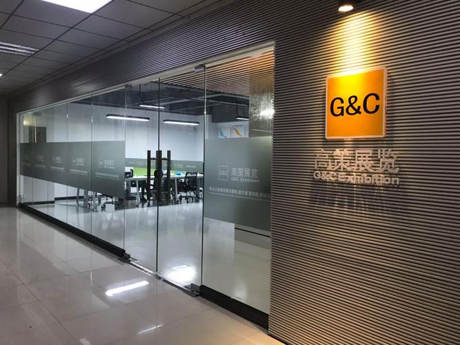 展台设计 创意与服务的完美融合——以李家龙公司为例